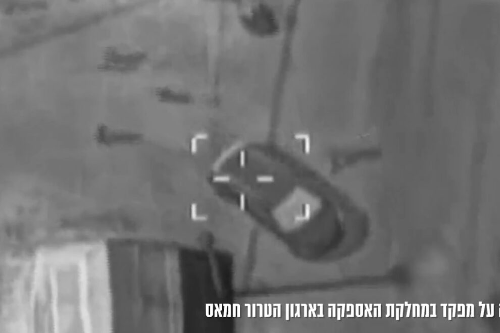 IDF - Χαμάς