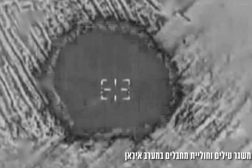 IAF - Ιράν