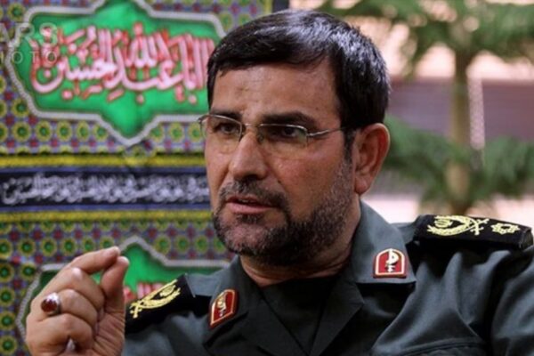 IRGC