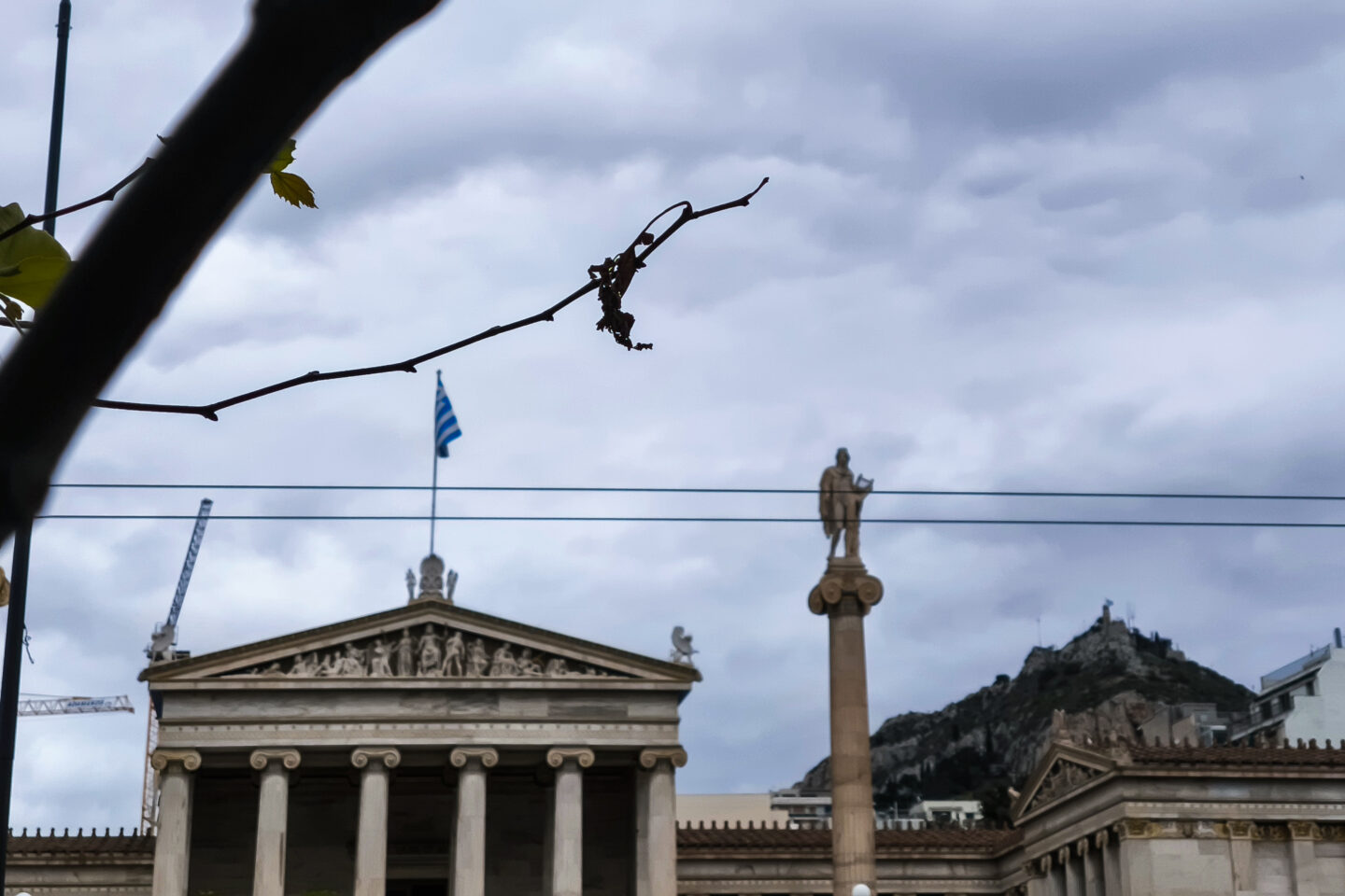 καιρός
