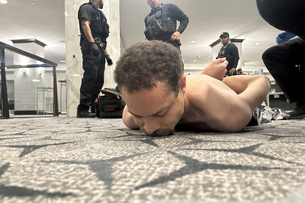 Τραμπ