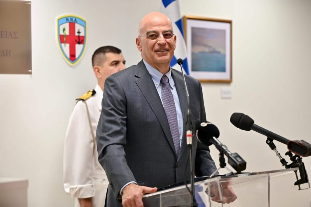 Δένδιας