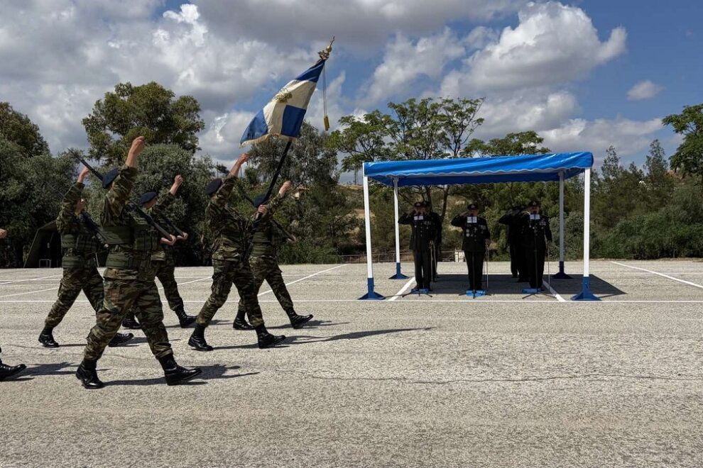 ΕΛΔΥΚ