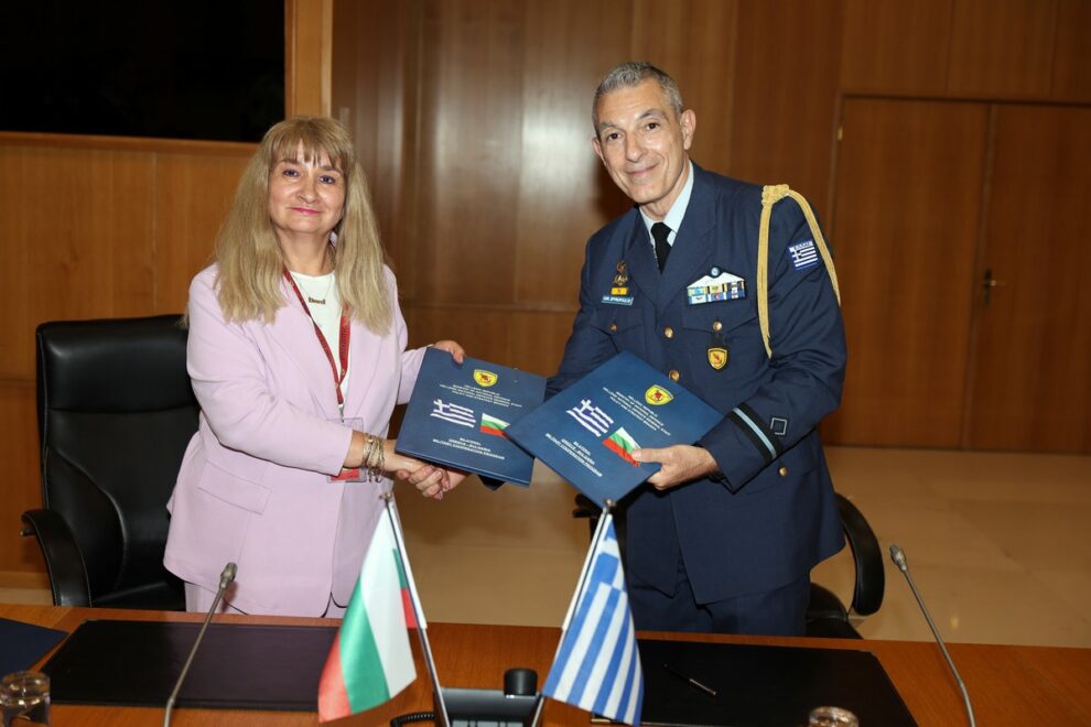ΓΕΕΘΑ