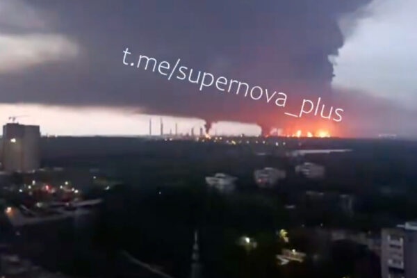 Ριαζάν