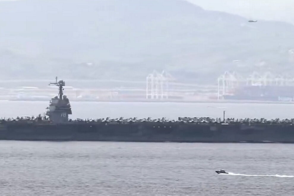 USS Gerald Ford