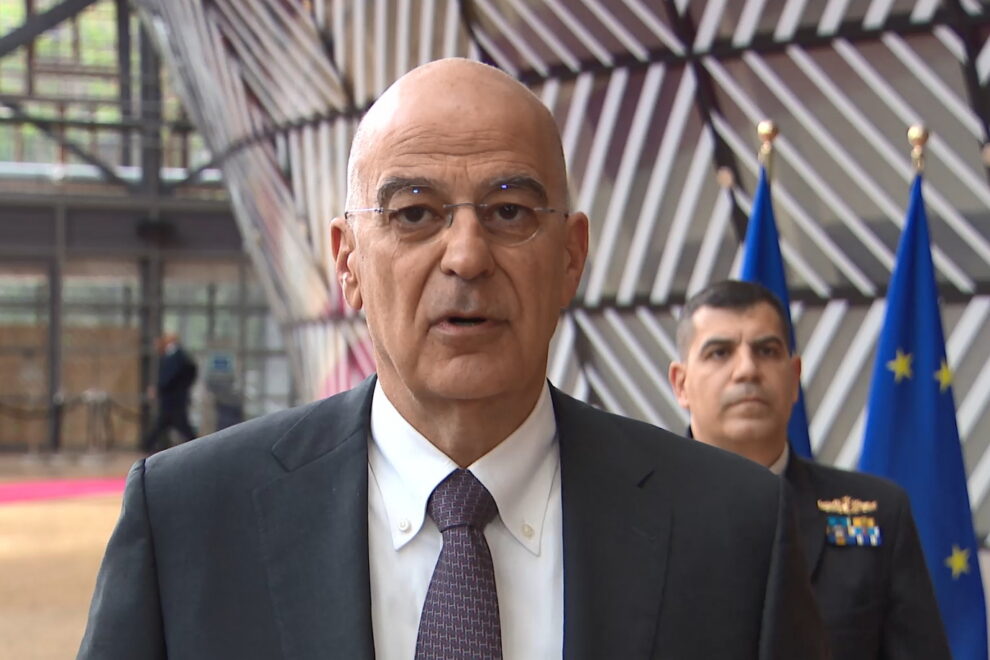 Νίκος Δένδιας