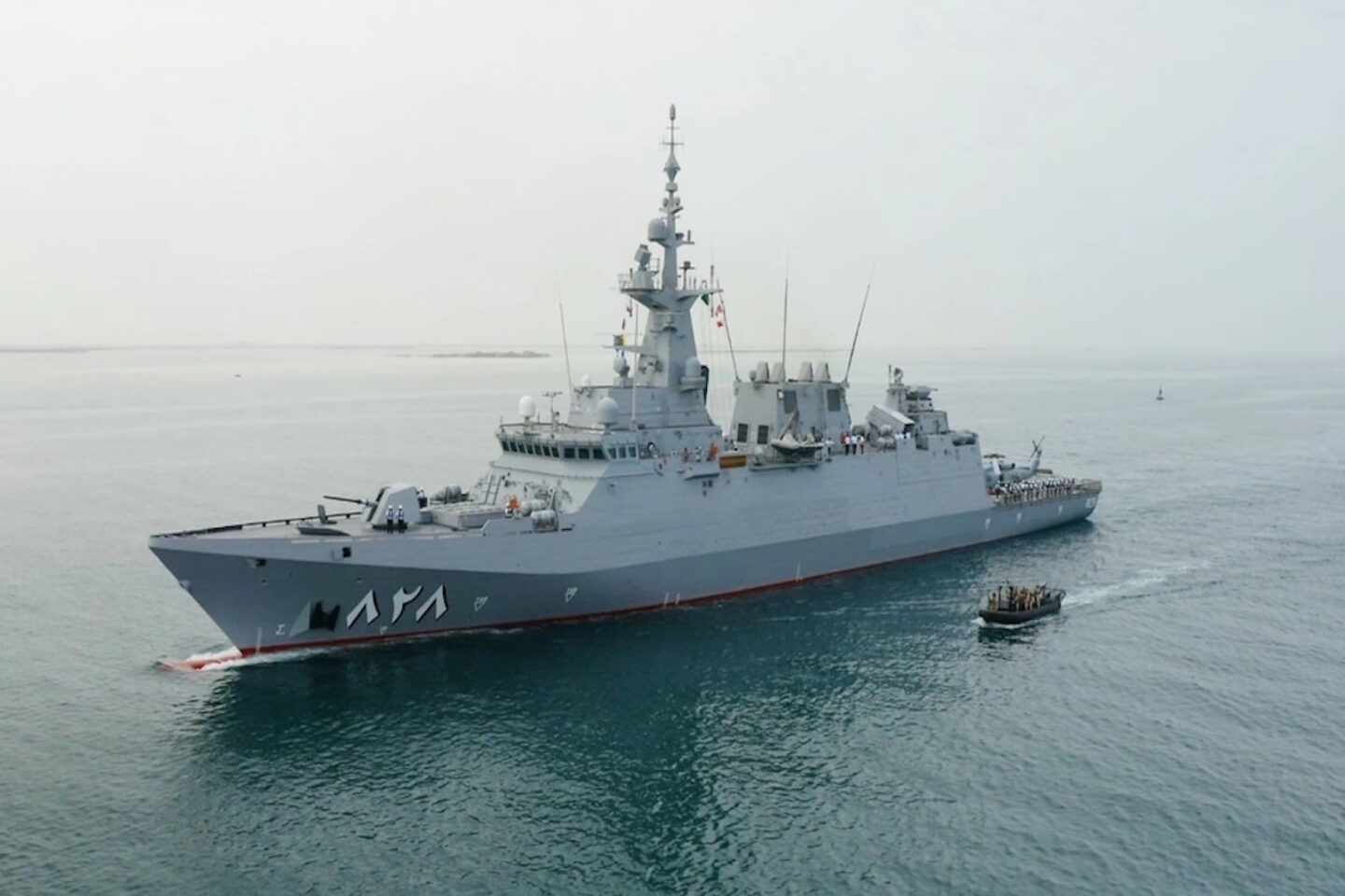 Navantia