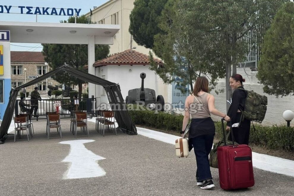 στράτευση γυναικών