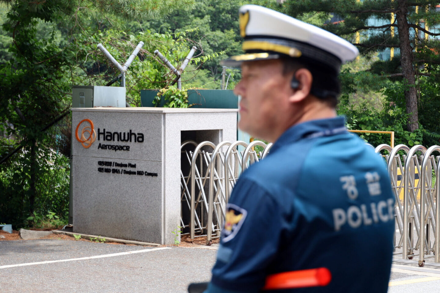 Hanwha Aerospace