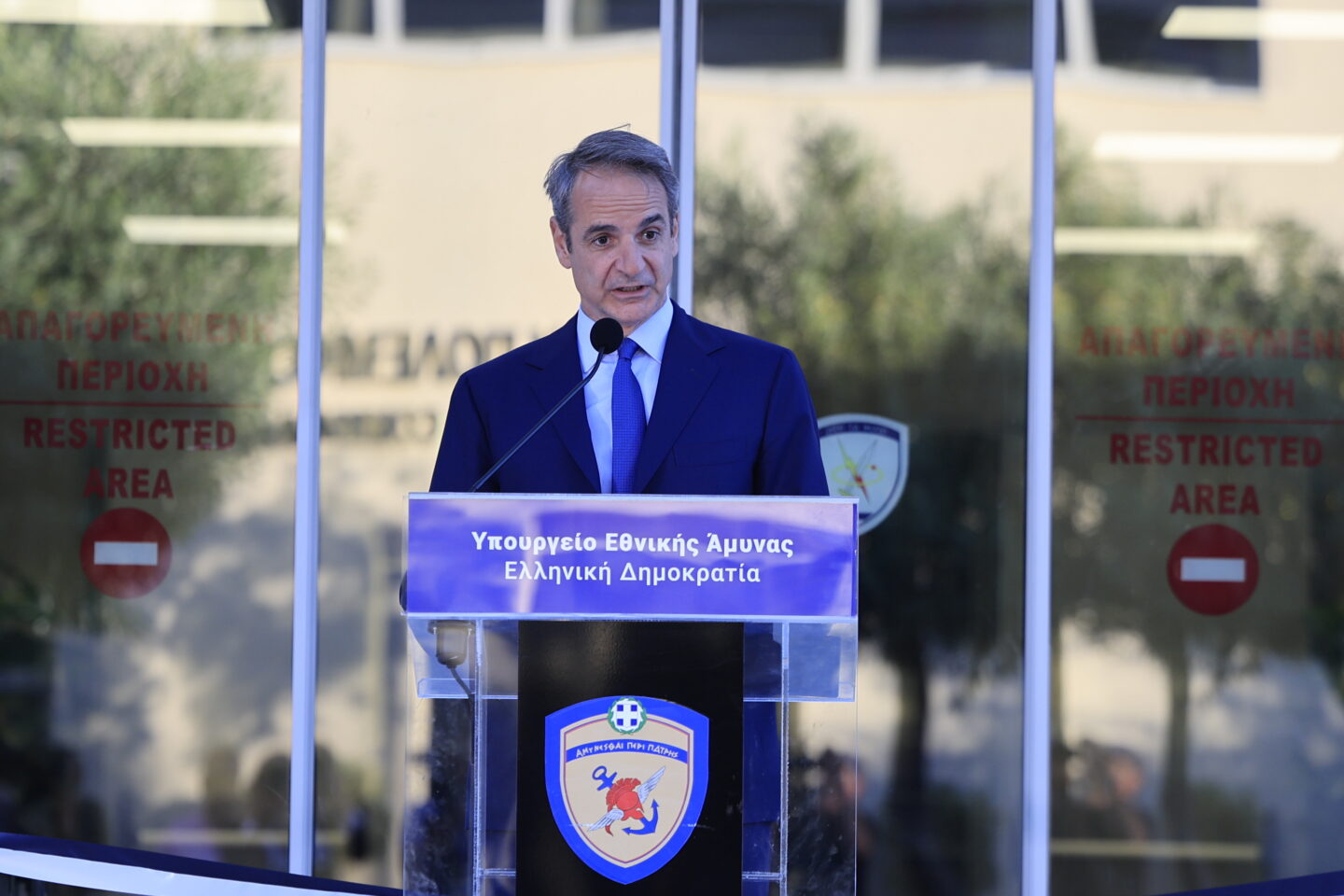Ο Κυριάκος Μητσοτάκης