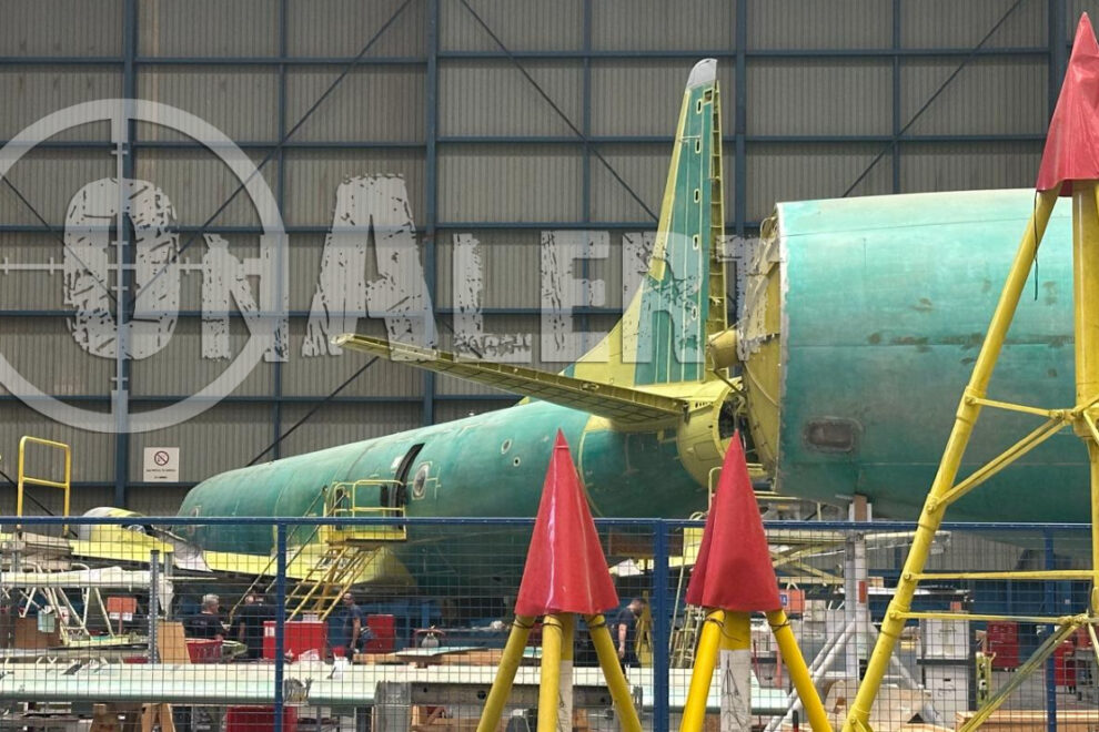 P-3 Orion