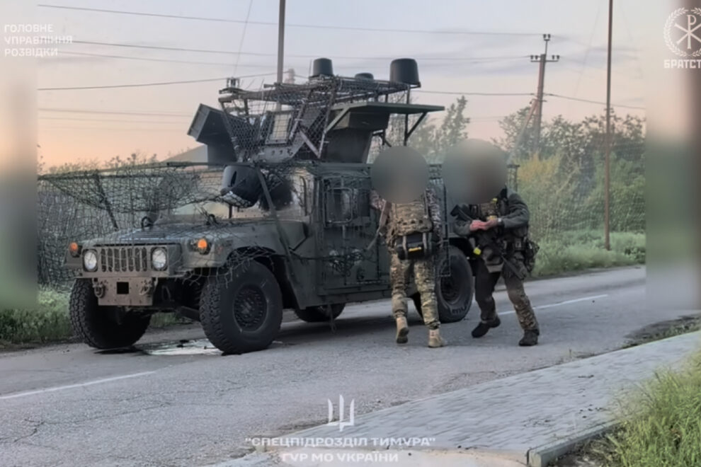 Humvee