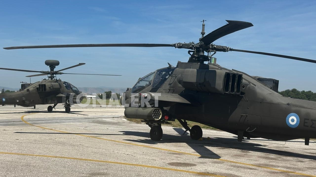 Φωτογραφία OnAlert.gr / Κώστας Σαρικάς