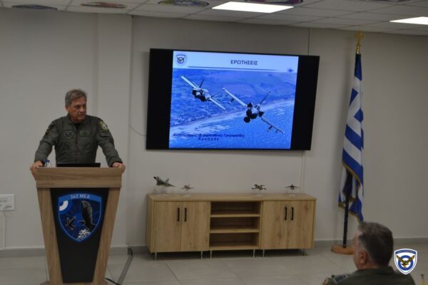 Αρχηγός ΓΕΑ