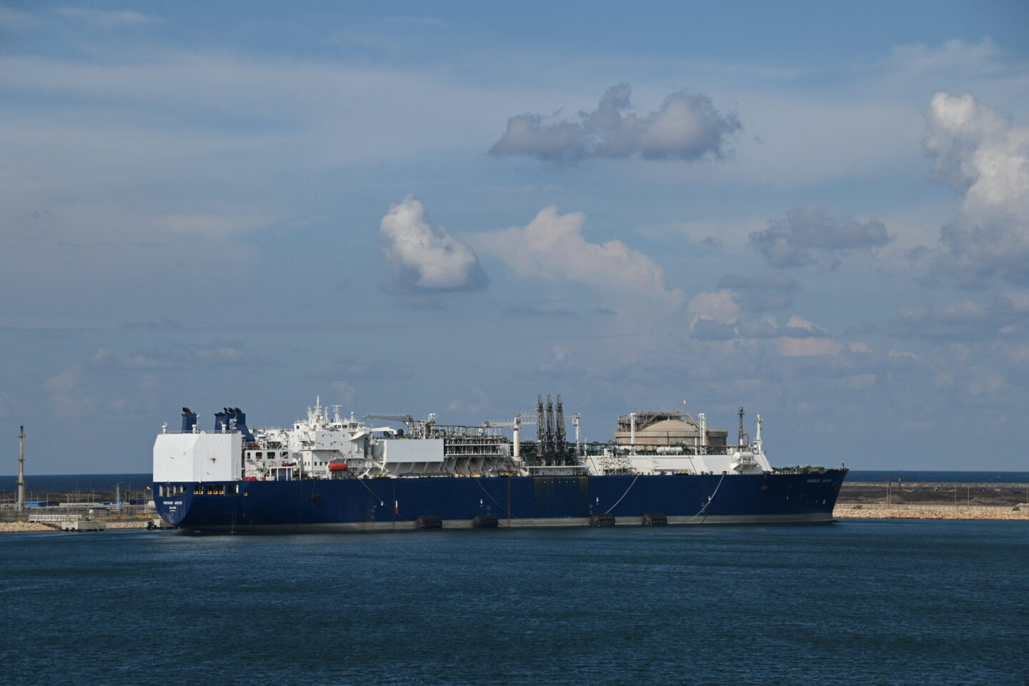 Το αμερικανικό τάνκερ Energos Winter στ Νταμιέτα / Oleksandr Lisyanskyy/Handout via REUTERS