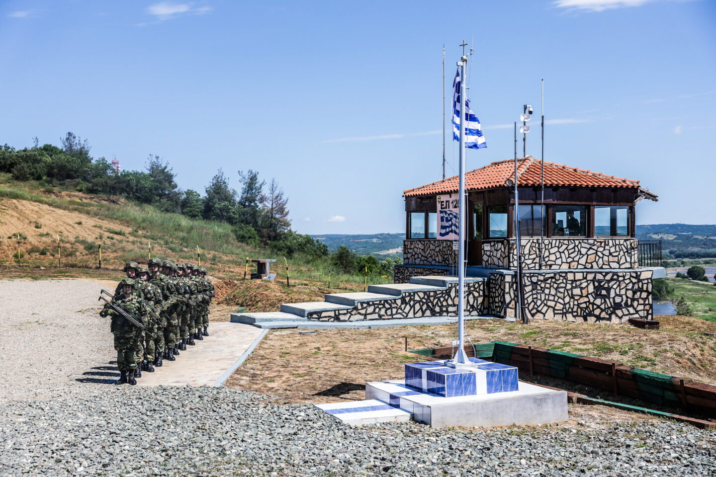 Επιτηρητικό φυλάκιο