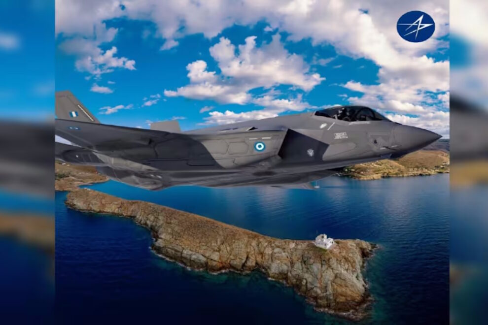 F-35 - Τουρκία - SAFE