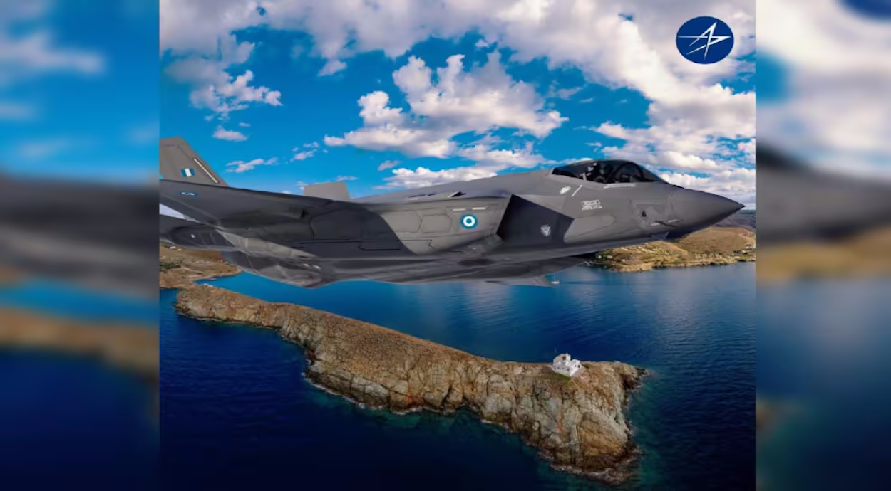 F-35 - Τουρκία - SAFE