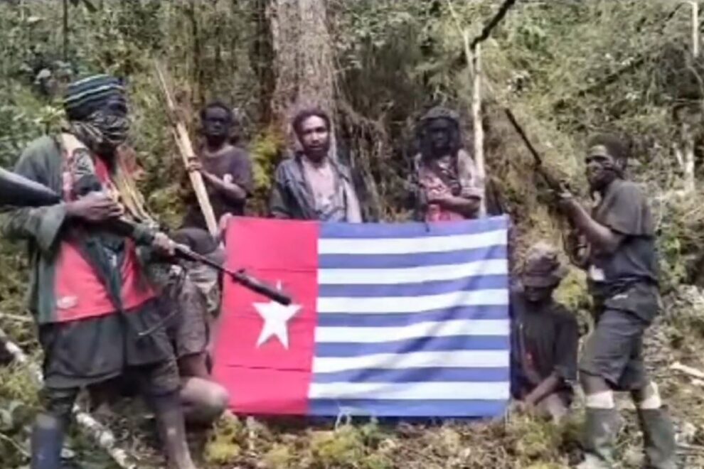 Ινδονησία