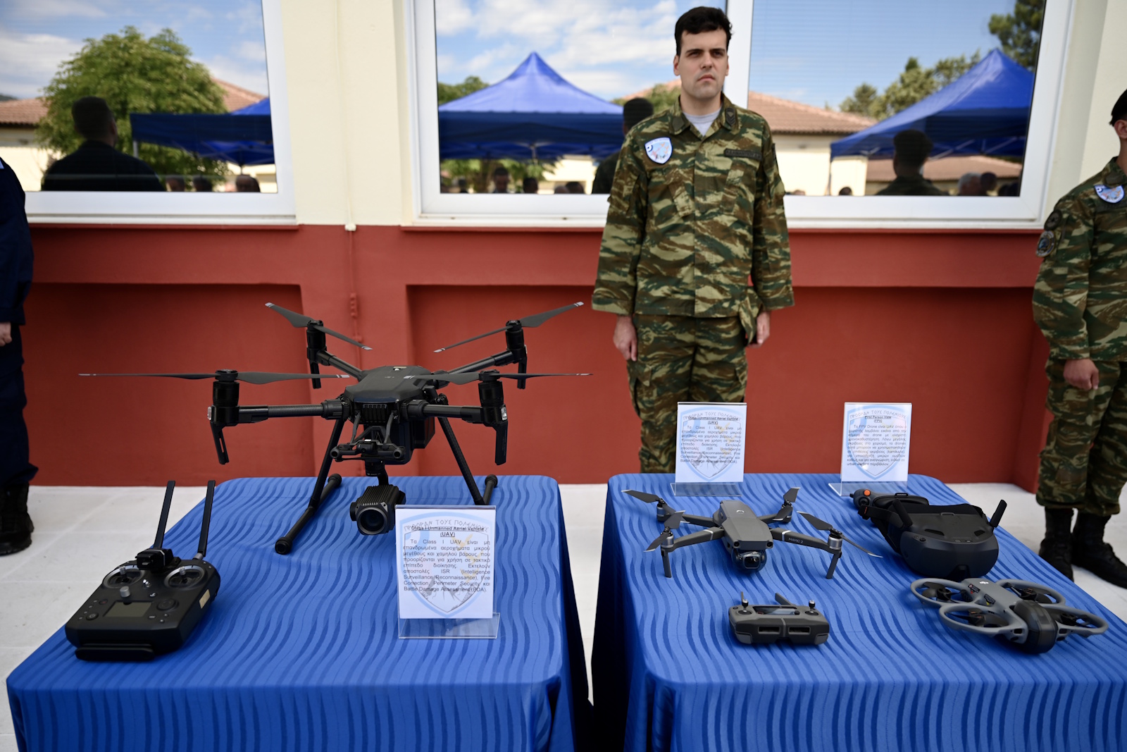Μη επανδρωμένα συστήματα