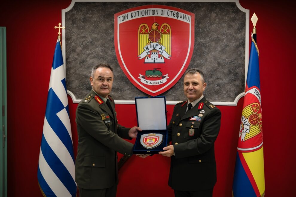 ΓΕΣ