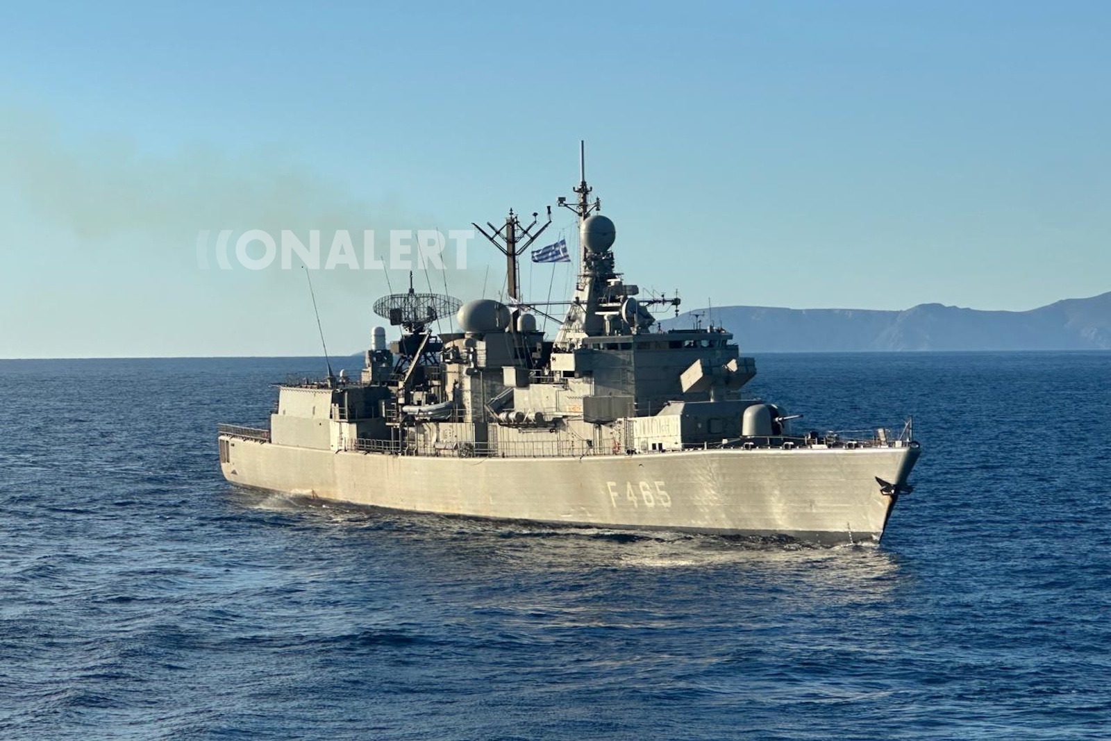 Η φρεγάτα «Θεμιστοκλής»