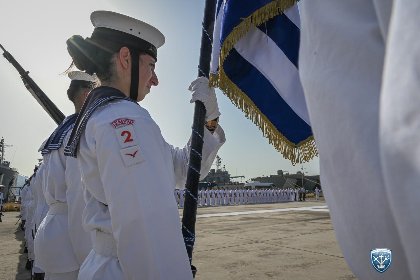 ΣΜΥΝ