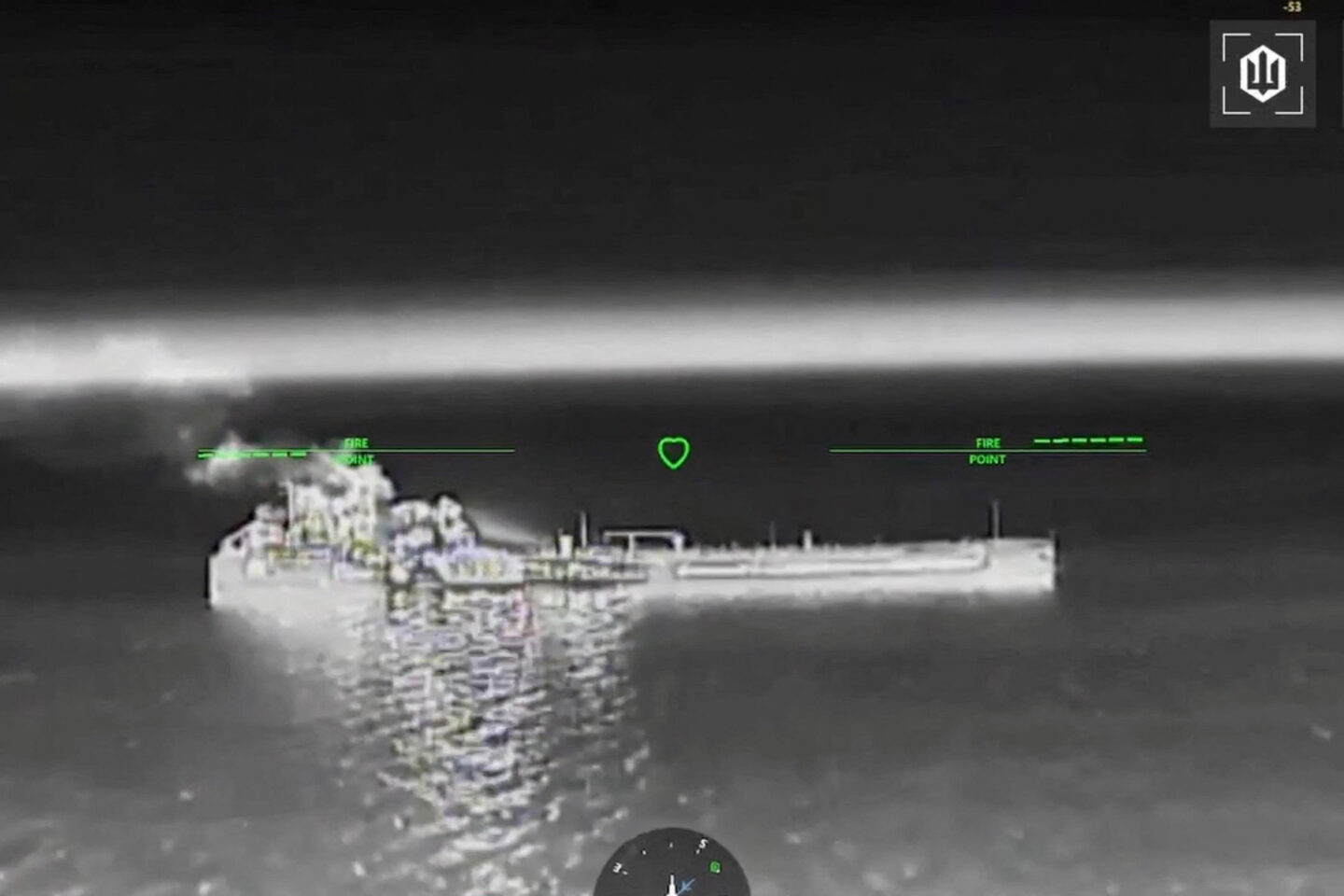 Ουκρανικό drone ετοιμάζεται να πλήξει ρωσικό τάνκερ στην Αζοφική Θάλασσα