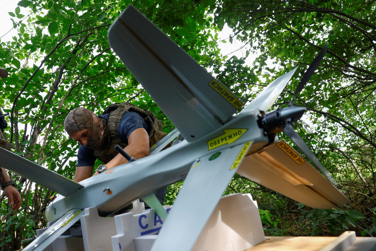 Εκτόξευση ουκρανικού drone