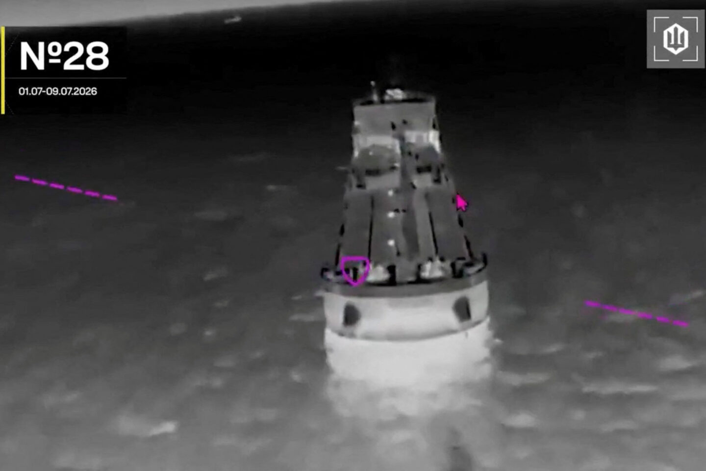 Ουκρανικό drone ετοιμάζεται να χτυπήσει ρωσικό τάνκερ