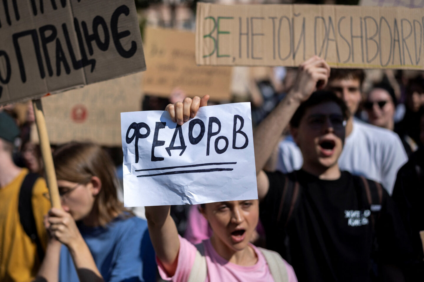 Συγκέντρωση διαμαρτυρίας στο Κίεβο για την απομάκρυνση του υπουργού Άμυνας Μιχαήλο Φεντόροφ