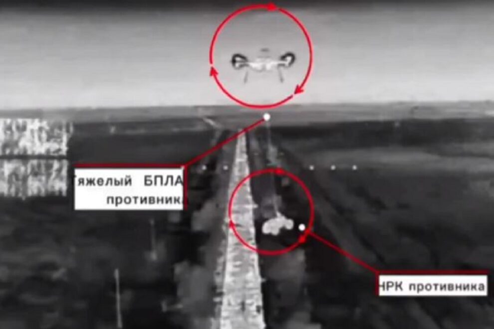 Ουκρανία - drone