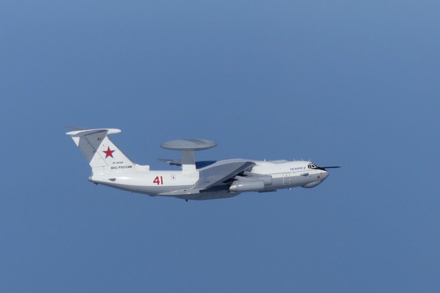 FILE PHOTO/Joint Staff Office of the Defense Ministry of Japan/HANDOUT via REUTERS