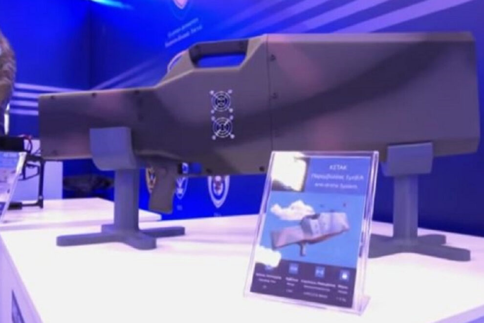 Με το αντι-drone σύστημα «Τεύκρος» του ΚΕΤΑΚ καταρρίφθηκε drone που προσπάθησε να περάσει παράνομο φορτίο μέσα στις φυλακές Λάρισας