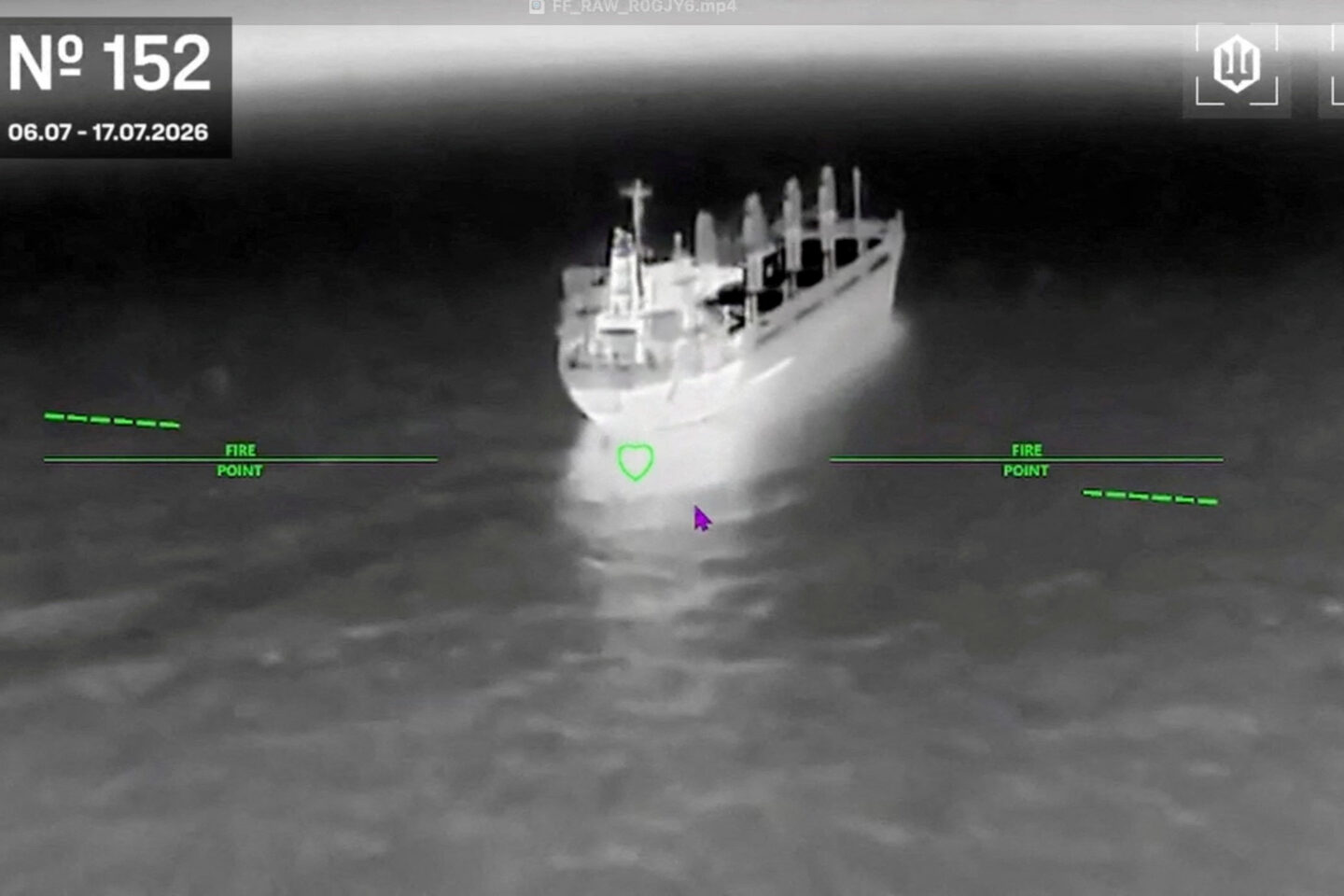 Ουκρανικό UAV χτυπάει ρωσικών συμφερόντων τάνκερ στη Μαύρη Θάλασσα