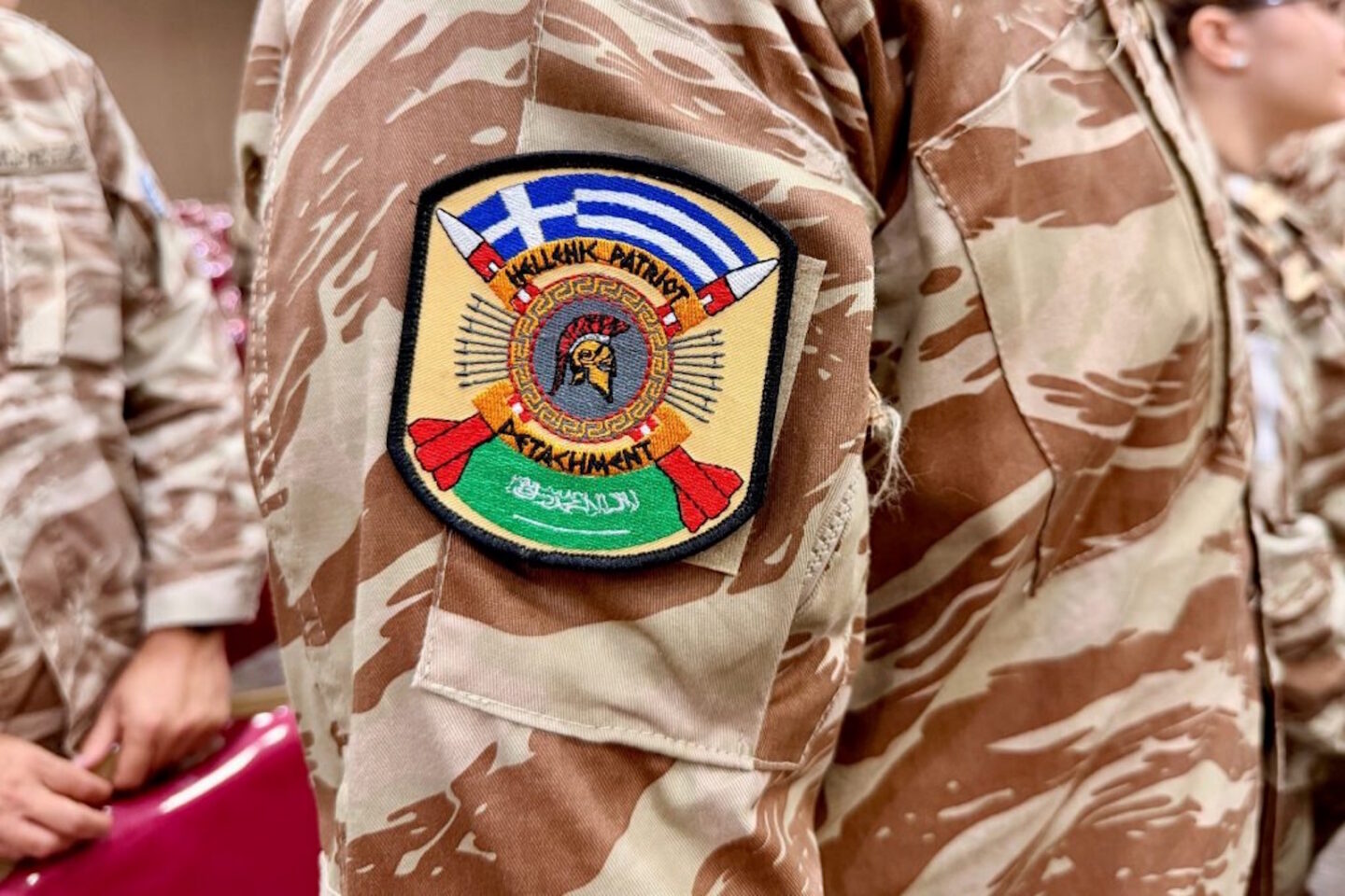 Patch στελέχους της ΕΛΔΥΣΑ