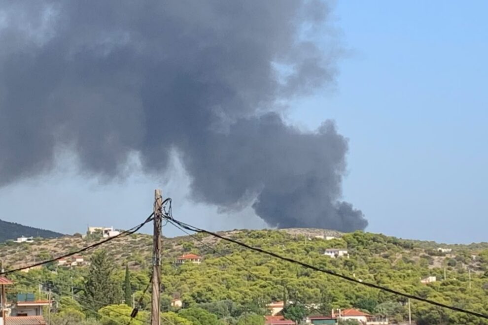 φωτιά - Σαλαμίνα