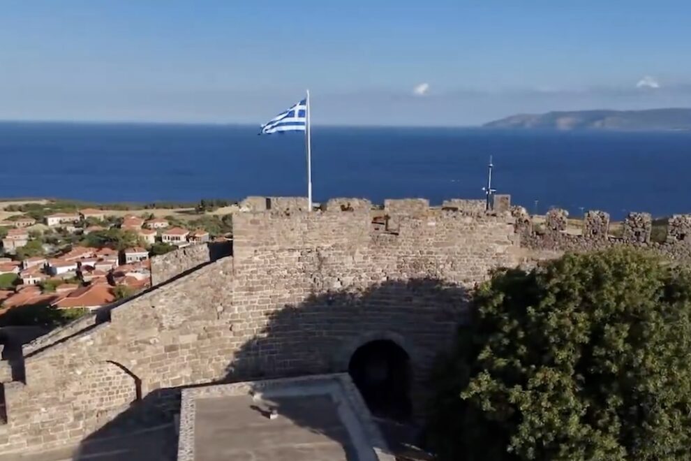 ΓΕΣ
