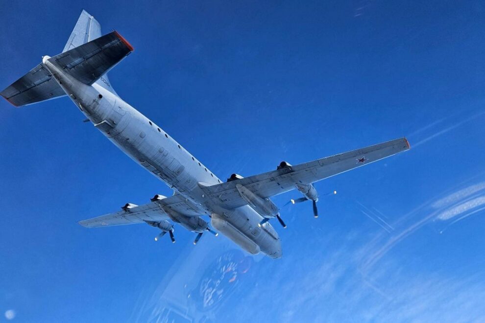 Πολωνία - Il-20
