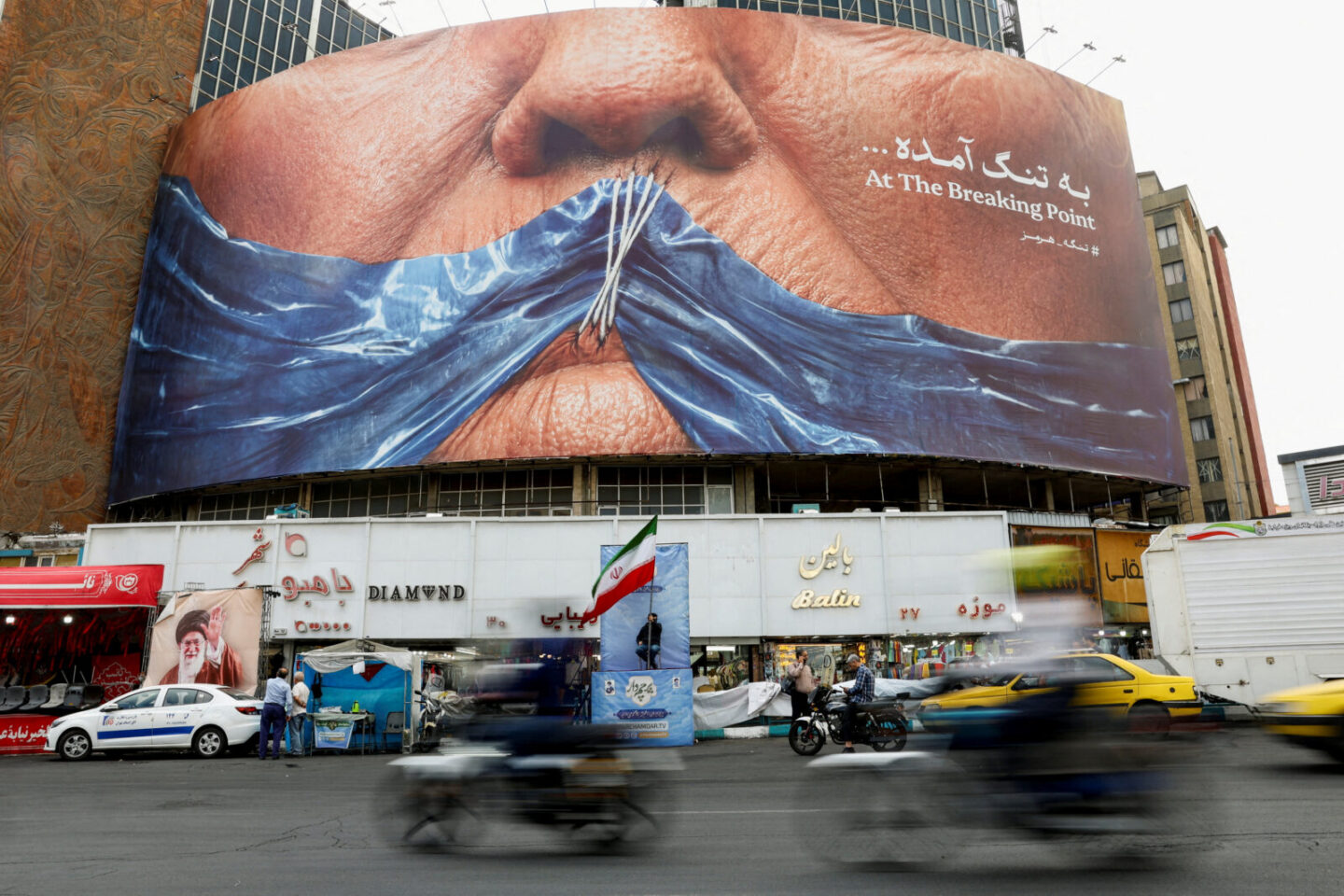 Στιγμιότυπο από την Τεχεράνη / FILE PHOTO/Majid Asgaripour/WANA (West Asia News Agency) via REUTERS