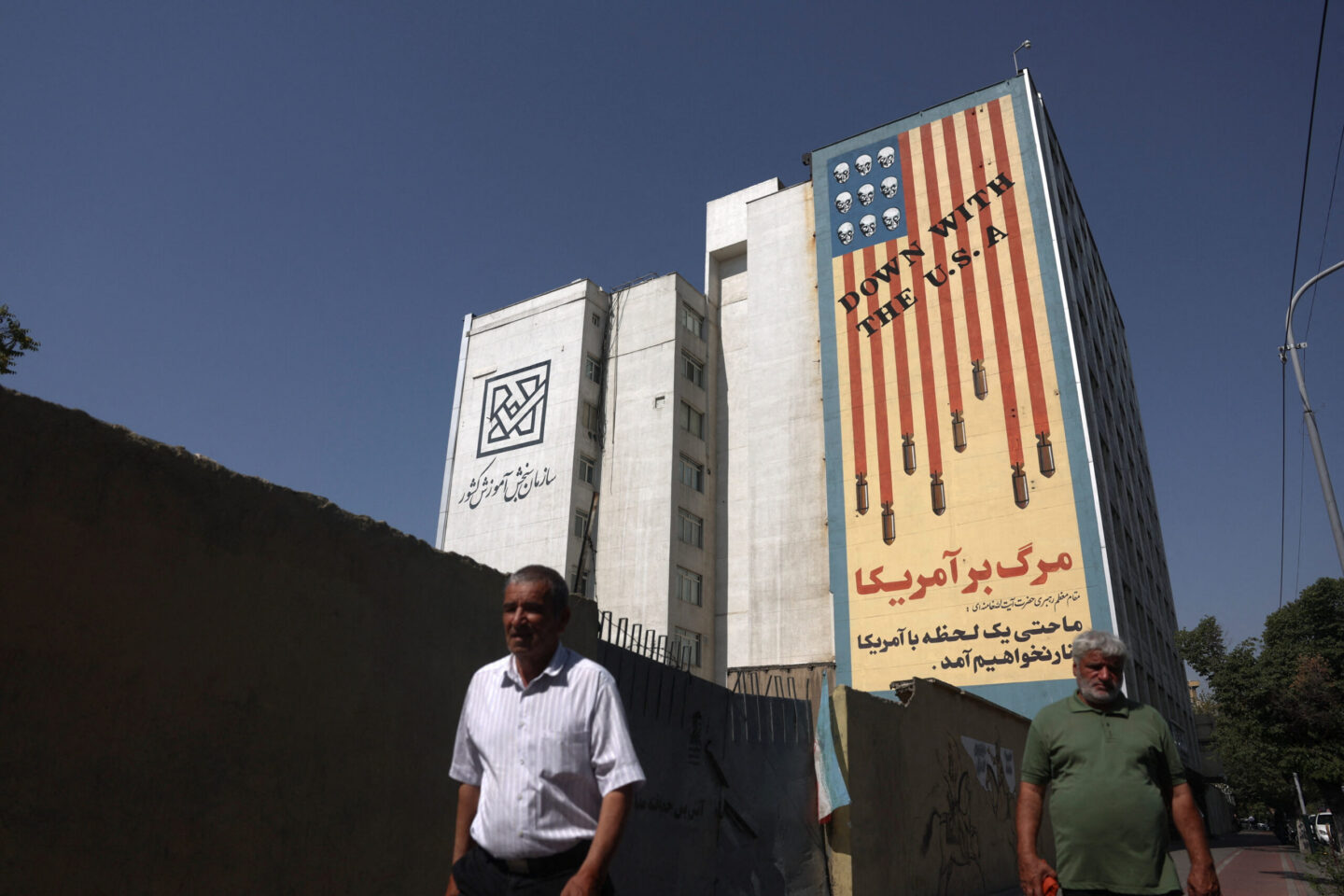Majid Asgaripour/WANA (West Asia News Agency) via REUTERS