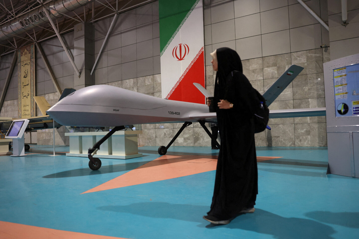 Ιρανικό drone