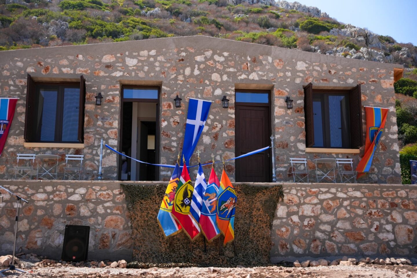 Οι νέοι ξενώνες