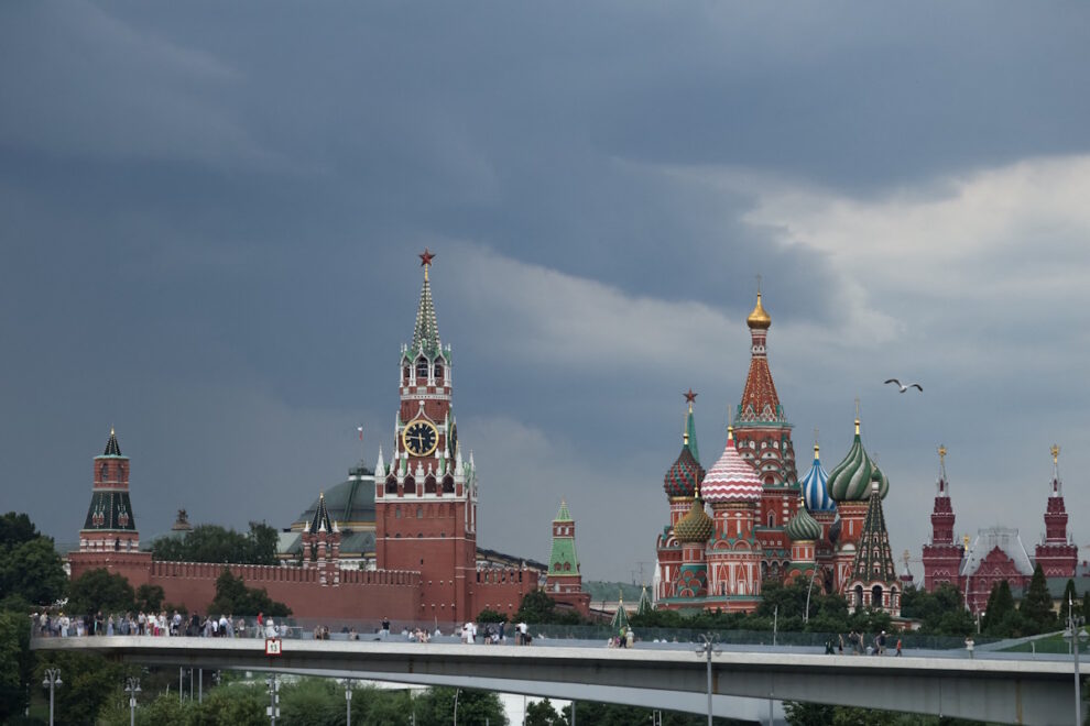 FILE PHOTO/REUTERS/Evgenia Novozhenina