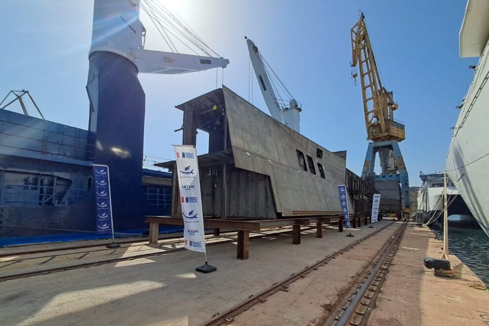 FDI - Ναυπηγεία Σαλαμίνας