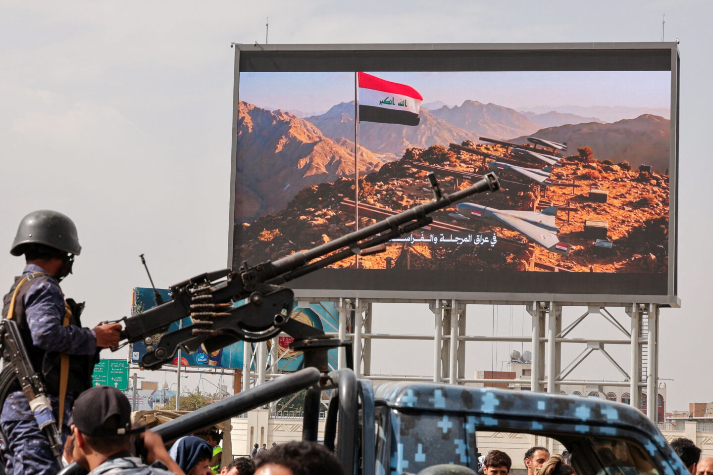 REUTERS/Khaled Abdullah