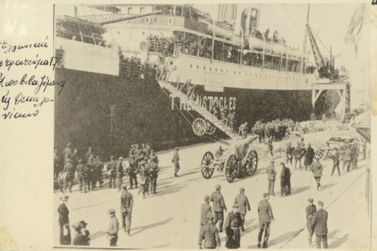 Σαν σήμερα 22 Σεπτεμβρίου: To 1915 τα αγγλογαλλικά στρατεύματα της Αντάντ αποβιβάζονται στη Θεσσαλονίκη