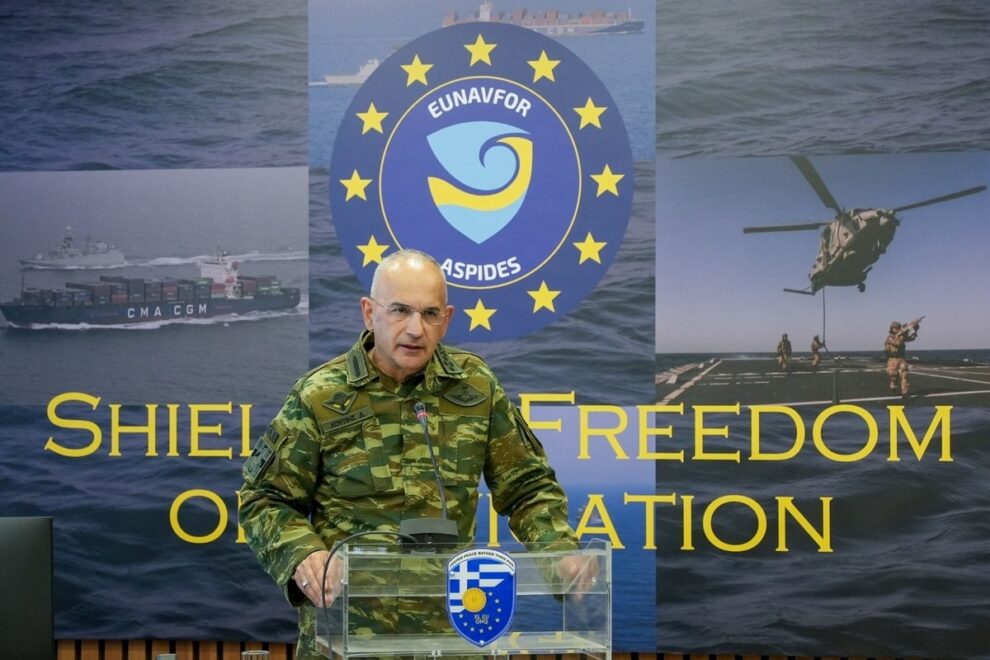 Αρχηγός ΓΕΕΘΑ