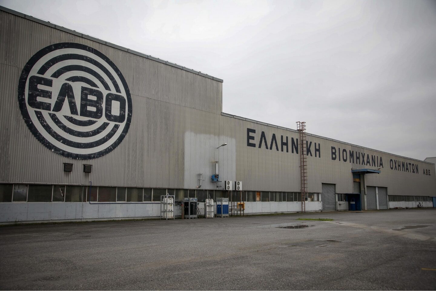 ΕΛΒΟ